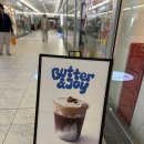 JOY | 리치몬드 카페 추천 Butter &amp; Joy 후기 🍪 | 쿠키 맛집 인정, 피스타치오 라떼 솔직 후기