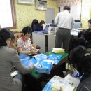 가야의료기 이미지