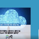 대명이앤씨 이미지