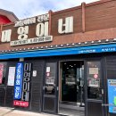 하모리-42 이미지