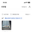 해피독반려견방문교육 이미지