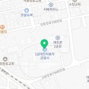 ㈜우리자동차공업사 이미지