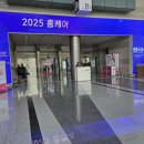 삼성복지용구센터 네이버블로그