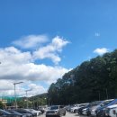 수통골화장실 이미지