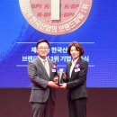 월드에듀케이션센터 라이드매거진