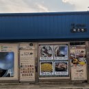 쌍화차거리 이미지