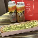 이흥용과자점 - 금정구 | 이흥용과자점