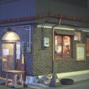 이브휴게실 이미지