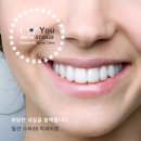 화이트연세치과의원 이미지