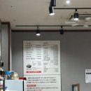 봉순국밥곱창구이 | [광주 우산동 맛집] 조봉순국밥에서 불맛 가득 곱창구이 먹고 온 후기