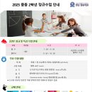 엘킴 이미지