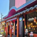 정보당안경원 이미지