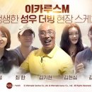 스튜디오이카루스 이미지