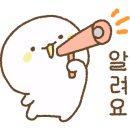 핀크스비오토피아 콘도미니엄 이미지