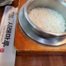 경충대로 1 이미지