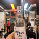 71금돈 | [ 맛집_제주도 ] 제주도민 추천 화북동 현지인 흑돼지 맛집 '71금돈' 방문 후기