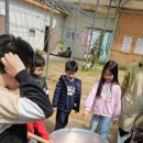 상도태권도 신상도점 이미지