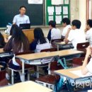 수완고등학교 이미지