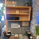 더진국 하단점 네이버블로그