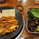 와룡산두부마을블루 | 경남 사천 와룡산순두부마을 두부코스쌈정식 후기