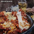 족발신선생(삼산점) 네이버블로그