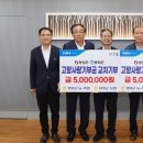 청송영양축협 이미지