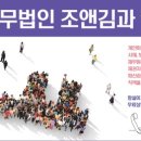 조앤김 이미지