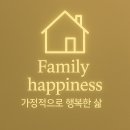 [Work and Life] 비즈니스 리더를 위한 건강관리 | youtube.com/@GlobalBusinessFamily 함께 세계로 미래로 빛으로~!