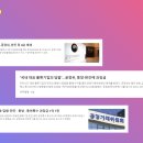 (주)한진로지스 티스토리