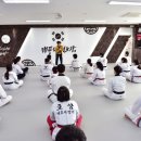 태풍태권도장 이미지