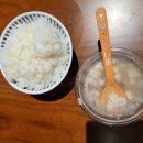 고래함박 (스타필드 명지점) 이미지