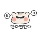 성주우리쉼터 이미지