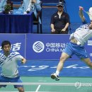 이용대 카카오 검색결과