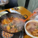 동원 연탄 이미지