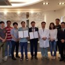 진산건강의원 이미지