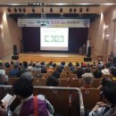 안산시상록수보건소 치매안심센터 이미지