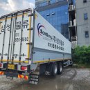 삼성물류 네이버블로그