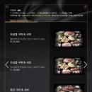 소담촌 고척점 이미지