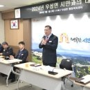 읍면 평생학습 프로그램 이미지