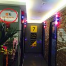 ON 노래연습장 이미지