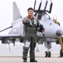 안녕_도깨비 이미지