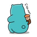 킴스오카리나