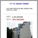 용문산콘도렉스 이미지