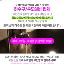 파인힐여관 네이버블로그