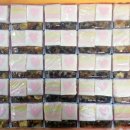 왕궁떡집 이미지