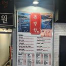 종로3가역 1번 출구 이미지