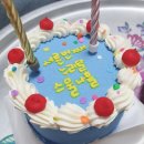 5685 | 생일케이크, 대전동구케이크, 대전대동케이크, 대전...대전수제케이크, 대동케이크맛집, 주문케이크후기