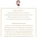 닥터베이비