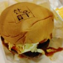 하늘내린한우 | [제주의 봄 8] 올레시장의 롯데리아 한우 연인버거, 정옥제과, 칠십리제주 황금향 &amp; 신신호텔 오션 조식...