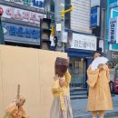 동부친환경농자재 이미지